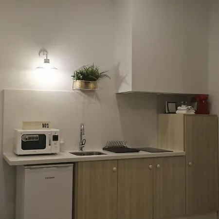 Appartement Tria Nomina Turisticos Mérida